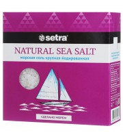 Соль Setra морская натуральная крупная йодированная 500 г