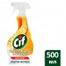 Чистящее средство для кухни Cif Power&Shine жидкость антижир 0.5 л