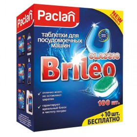 Таблетки для посудомоечных машин Paclan Brileo Classic (промоупаковка, 100+10 штук)