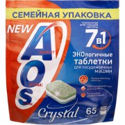 Таблетки для посудомоечных машин АПМ AOS Crystal 65шт/уп