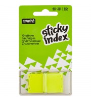 Клейкие закладки Attache Selection пластиковые желтые по 50 листов 25x45 мм
