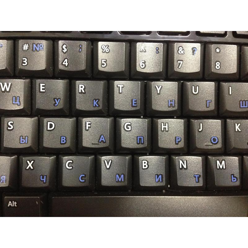 Фото клавиатуры с русской раскладкой и английской